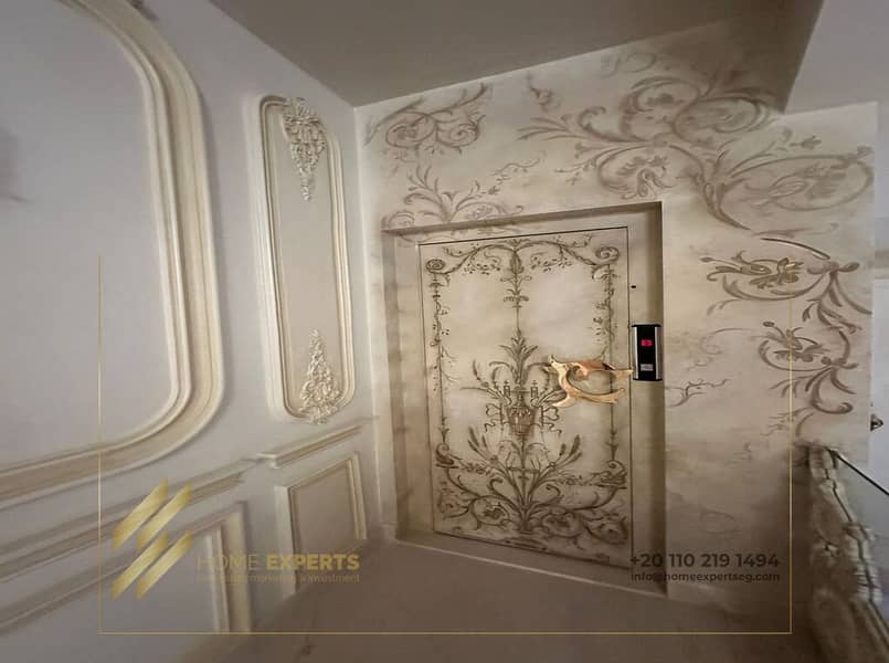 4 WhatsApp Image 2025-11-30 at 5.42. 50 PM. jpeg