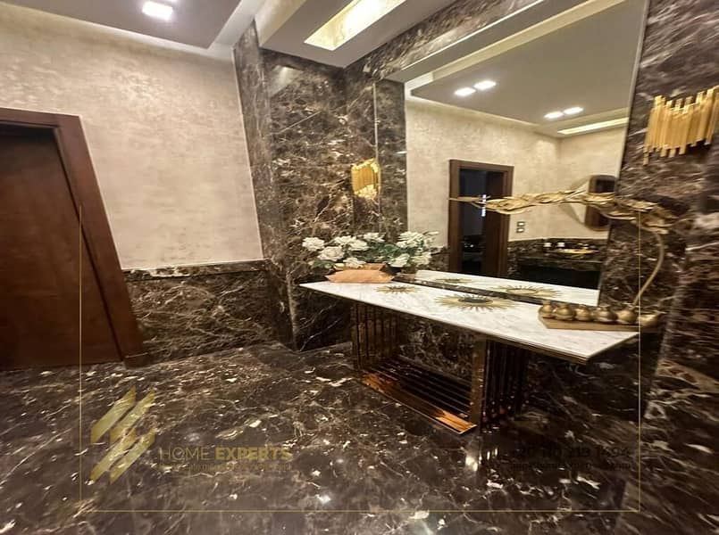 12 WhatsApp Image 2025-11-30 at 5.42. 57 PM. jpeg