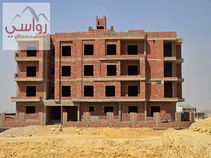 4 WhatsApp Image 2025-11-15 at 1.32. 33 PM (2). jpeg