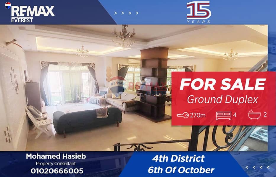 WhatsApp Image 2025-11-20 at 1.19. 56 PM. jpeg