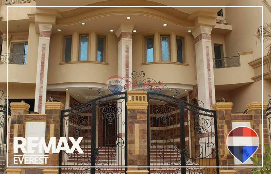 2 WhatsApp Image 2025-11-20 at 1.20. 23 PM (1). jpeg