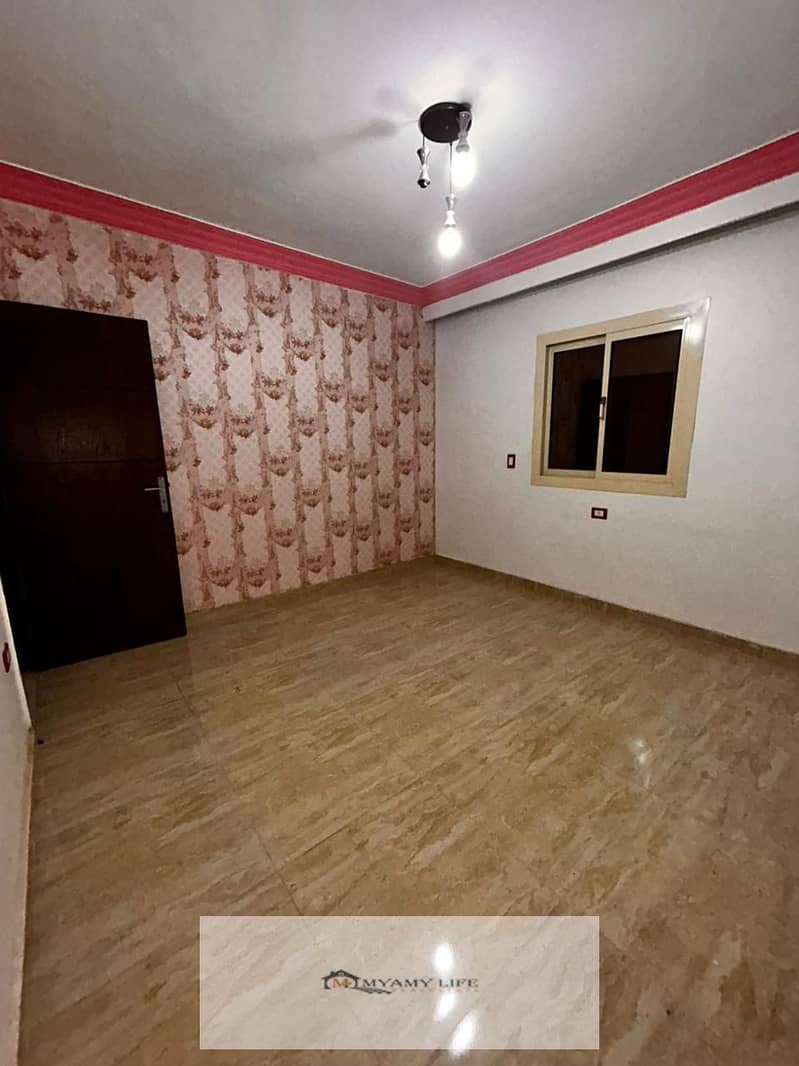 4 IMG-20251201-WA0197. jpg