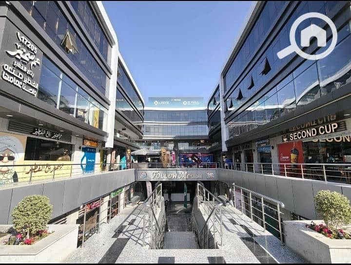 3 WhatsApp Image 2025-12-01 at 1.12. 34 PM. jpeg