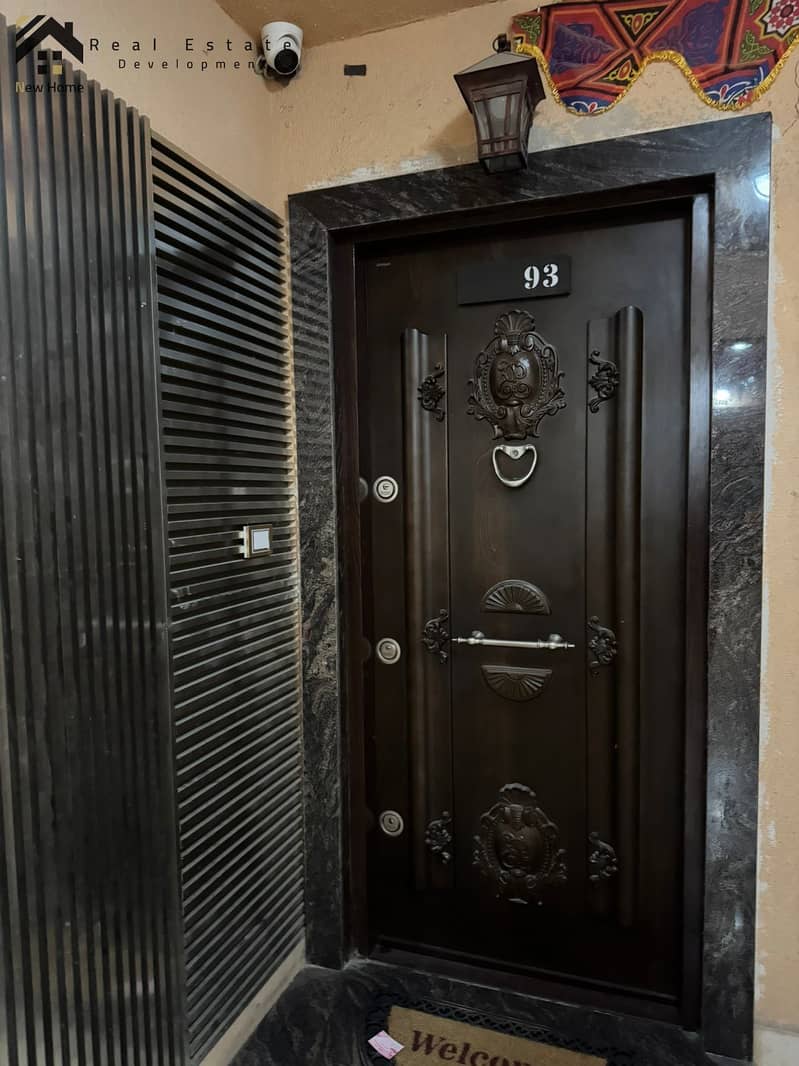 10 WhatsApp Image 2025-11-30 at 15.43. 35_f1b7b672. jpg