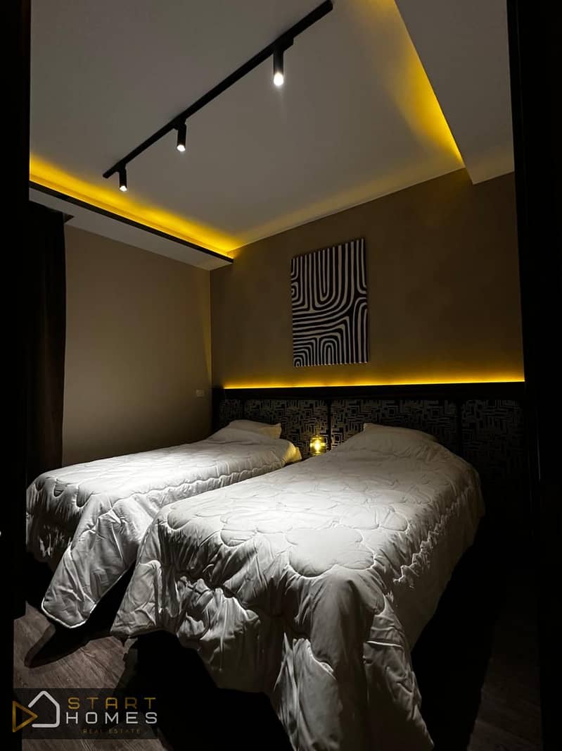 7 WhatsApp Image 2025-12-01 at 12.54. 32 PM. jpeg