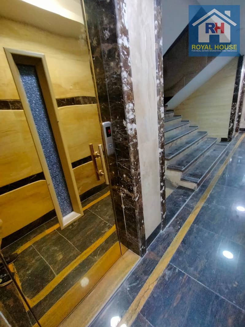 9 WhatsApp Image 2025-11-30 at 12.22. 47 PM (2). jpeg