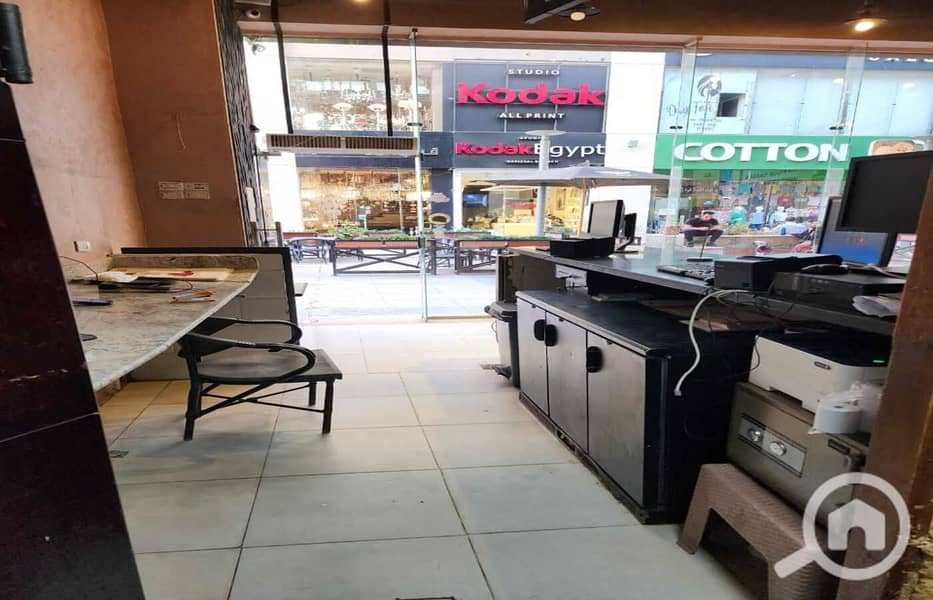 16 IMG-20250630-WA0043. jpg