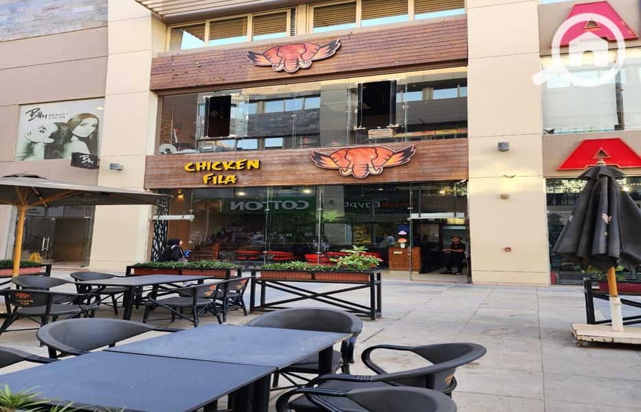 29 IMG-20250630-WA0056. jpg