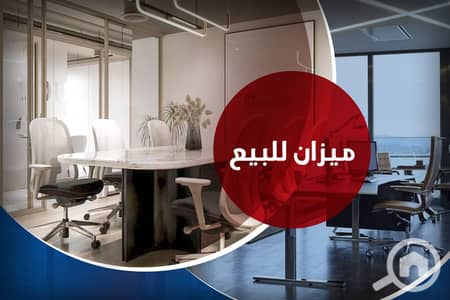 محلات تجارية  للبيع في الإبراهيمية، الإسكندرية - 1. jpg