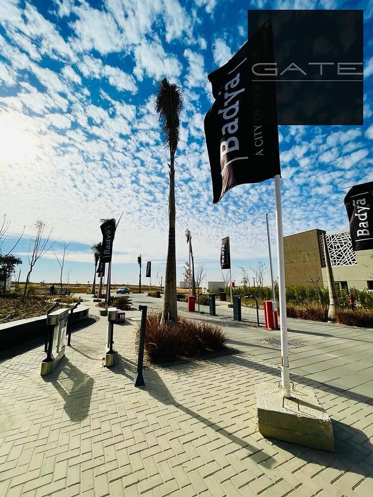 8 WhatsApp Image 2025-07-08 at 1.10. 37 PM. jpeg