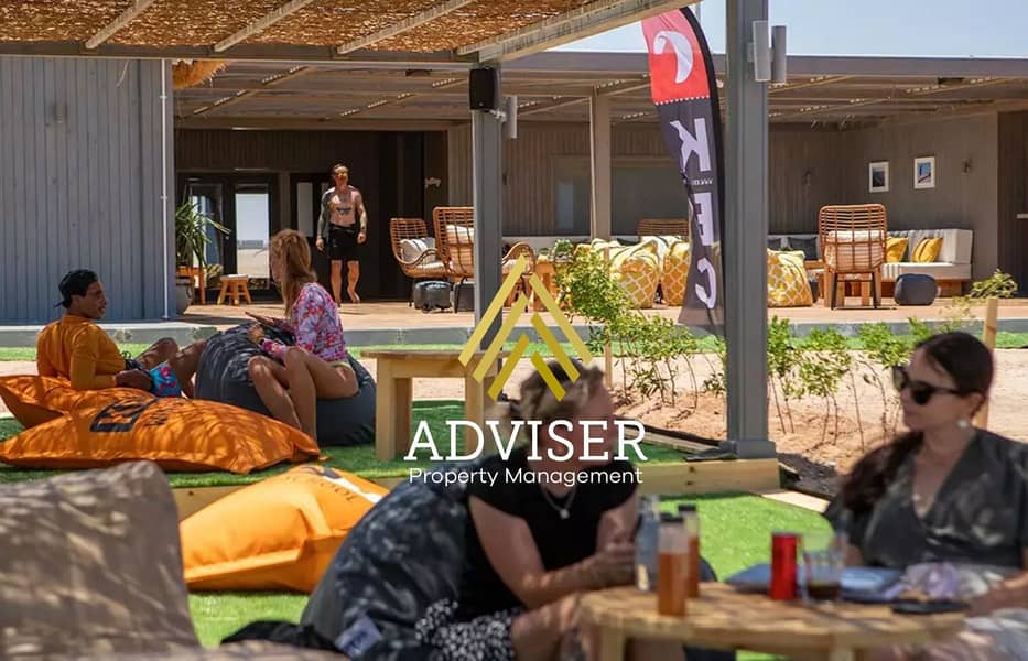 2 KBC_Ras-Soma_Gal_Chilloutg. jpg