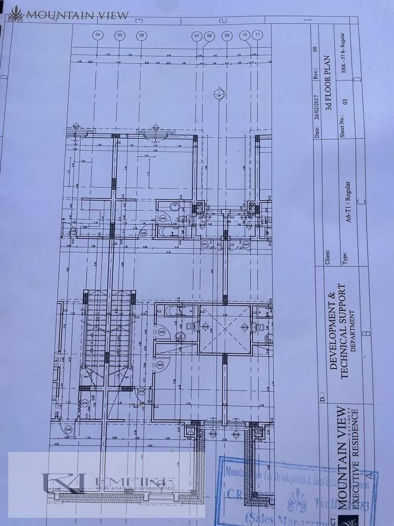 6 IMG-20251129-WA0205. jpg