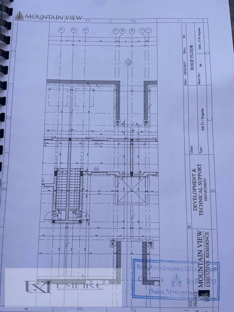 7 IMG-20251129-WA0206. jpg