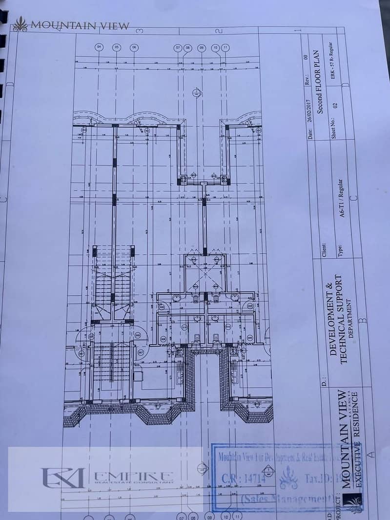 8 IMG-20251129-WA0207. jpg