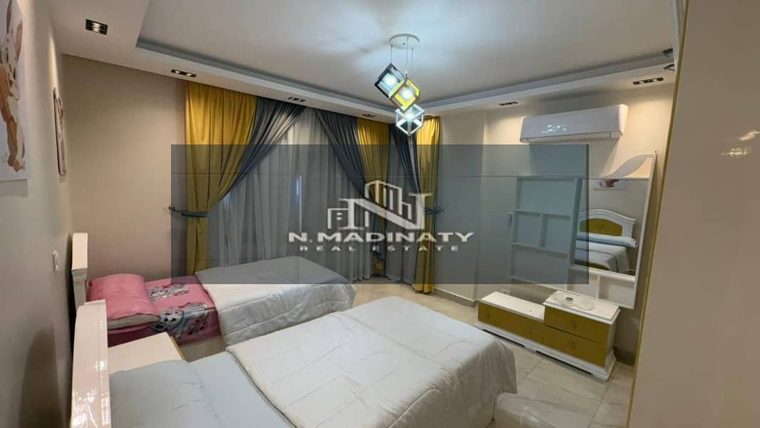 9 WhatsApp Image 2025-11-26 at 10.57. 26 AM. jpeg