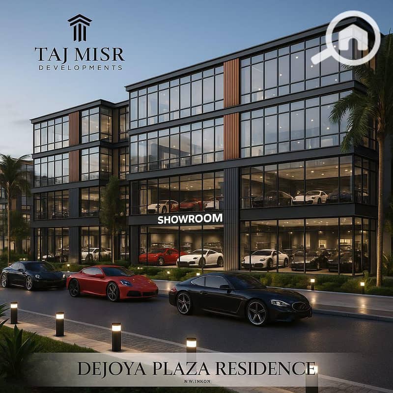 2 WhatsApp Image 2025-08-13 at 13.44. 33_a07673c7. jpg