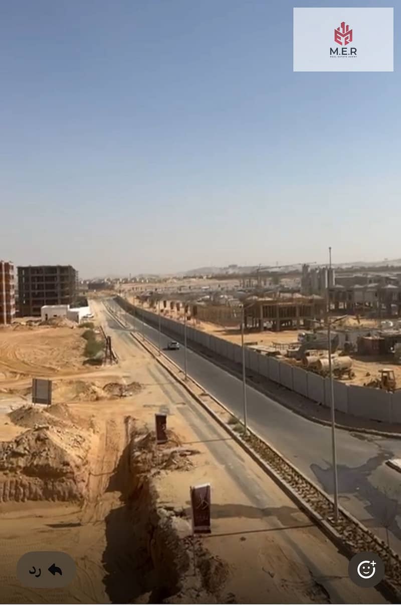 4 IMG-20251201-WA0149. jpg