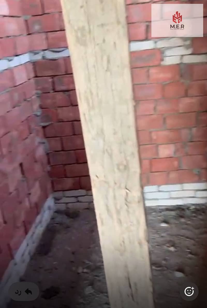 5 IMG-20251201-WA0148. jpg