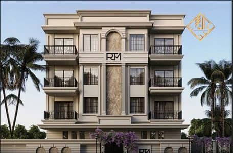 3 Bedroom Flat for Sale in New Cairo, Cairo - WhatsApp Image 2025-11-20 at 9.58. 55 AM. jpeg