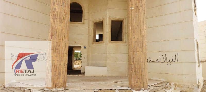 2 WhatsApp Image 2025-11-30 at 18.29. 16. jpeg