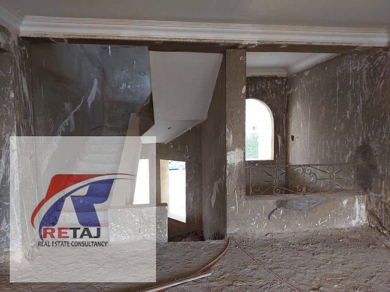 7 WhatsApp Image 2025-11-30 at 18.29. 18 (1). jpeg