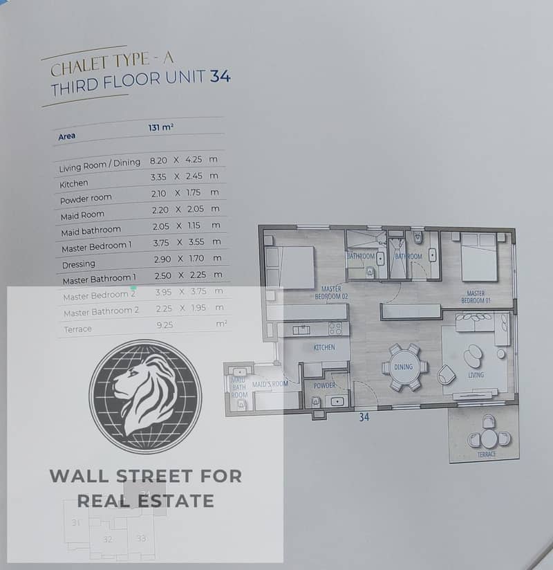 5 WhatsApp Image 2025-12-01 at 1.44. 27 PM. jpeg