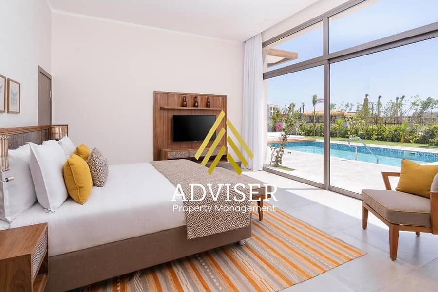 5 Ras soma  (2). jpg