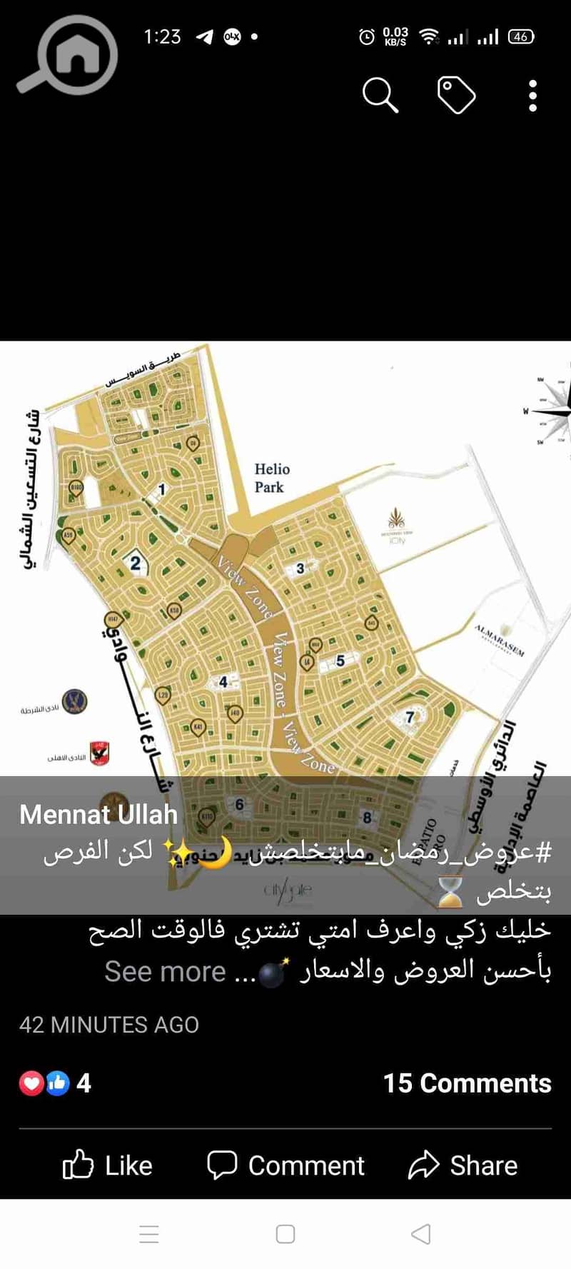 1000002014. jpg 1000002014. jpg