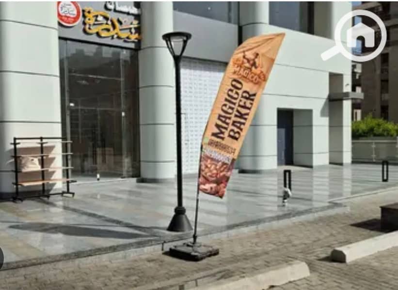 4 WhatsApp Image 2025-12-01 at 13.42. 17_c1e8d4c2. jpg