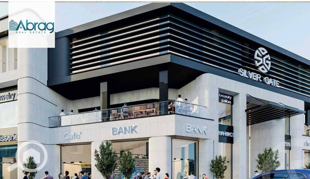 5 WhatsApp Image 2025-12-01 at 13.42. 17_3ff85cde. jpg