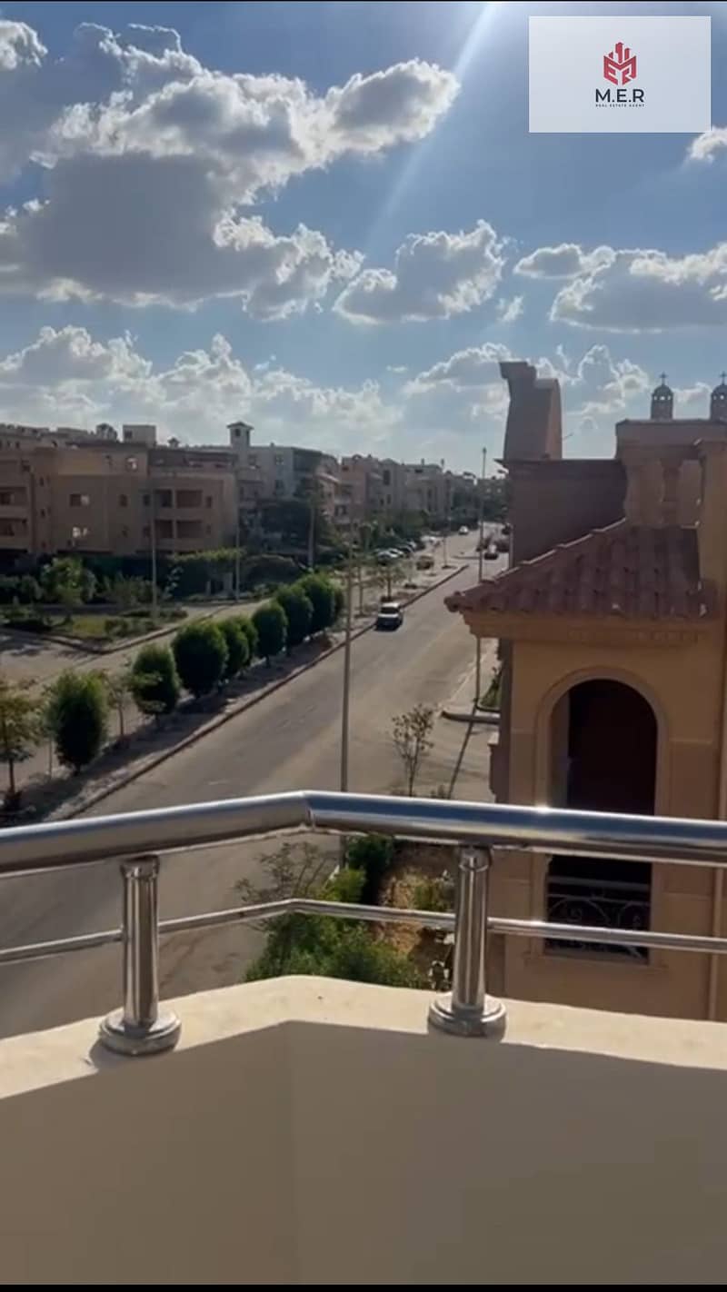 IMG-20251130-WA0107. jpg