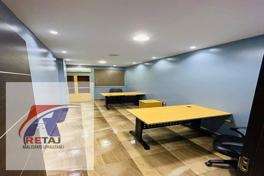 5 WhatsApp Image 2025-11-30 at 17.34. 31 (2). jpeg