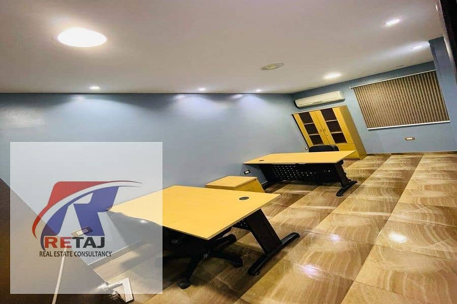 6 WhatsApp Image 2025-11-30 at 17.34. 31 (4). jpeg