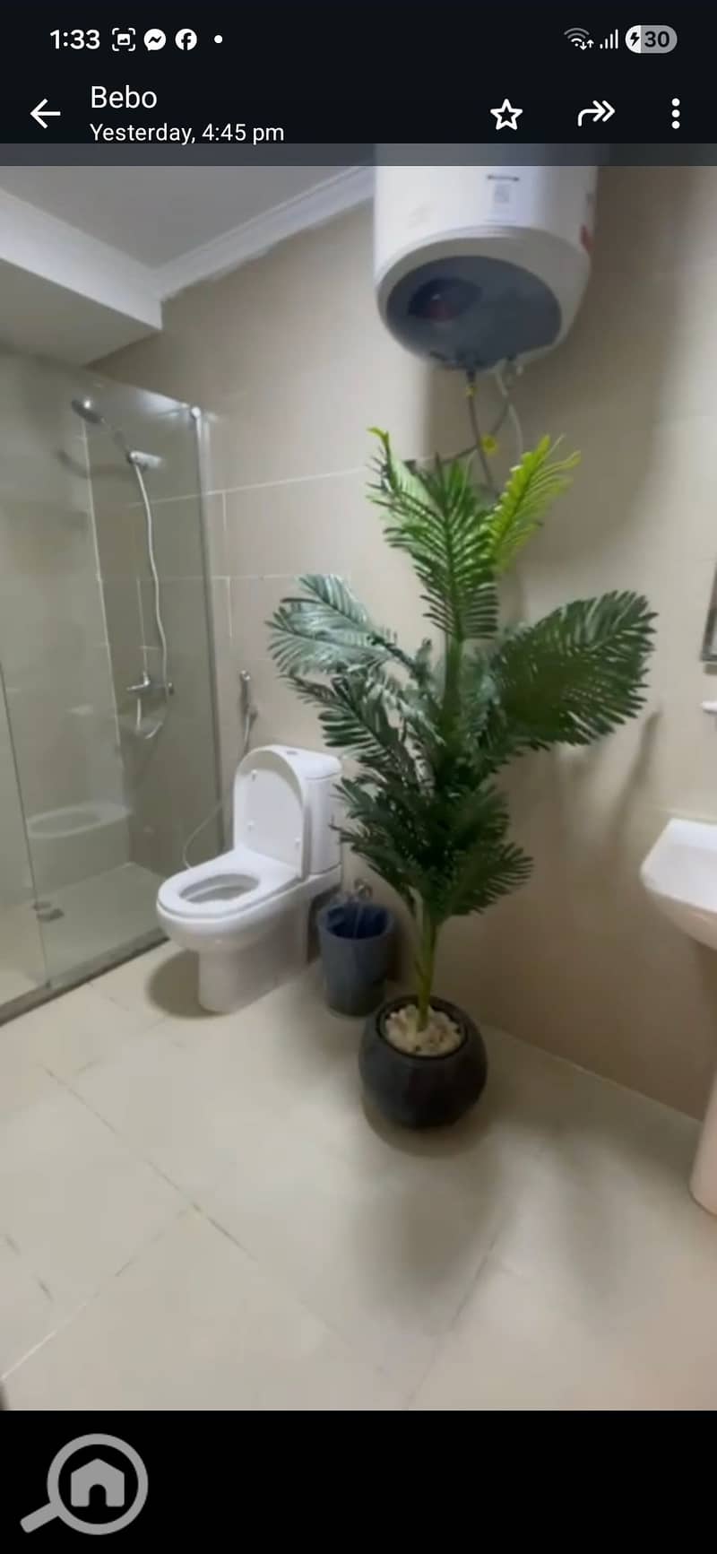 2 Screenshot_20251201_133306_WhatsApp. jpg