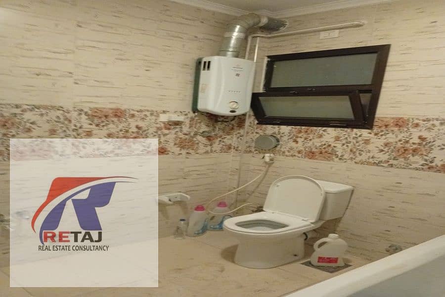 12 WhatsApp Image 2025-11-30 at 17.28. 47 (4). jpeg