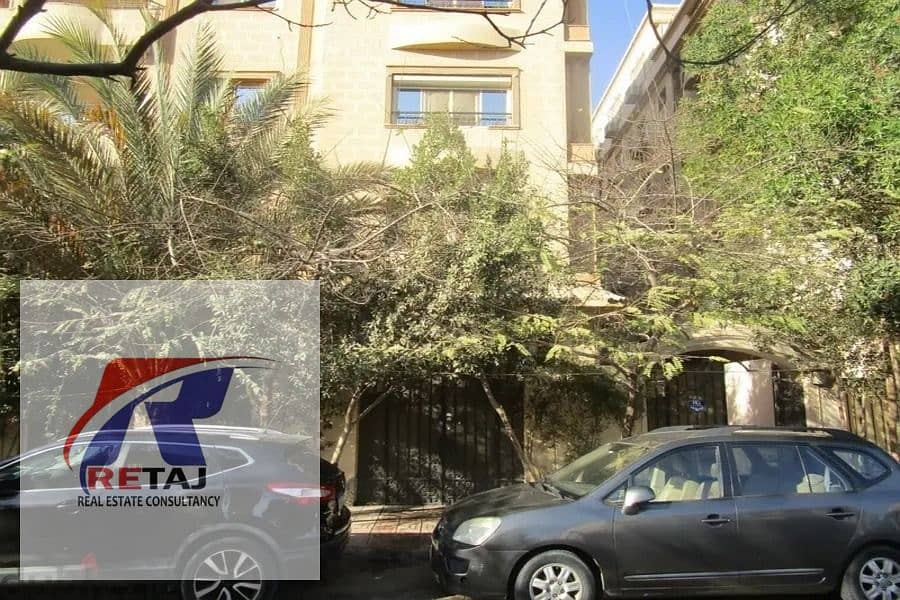 11 WhatsApp Image 2025-11-30 at 17.21. 14 (5). jpeg