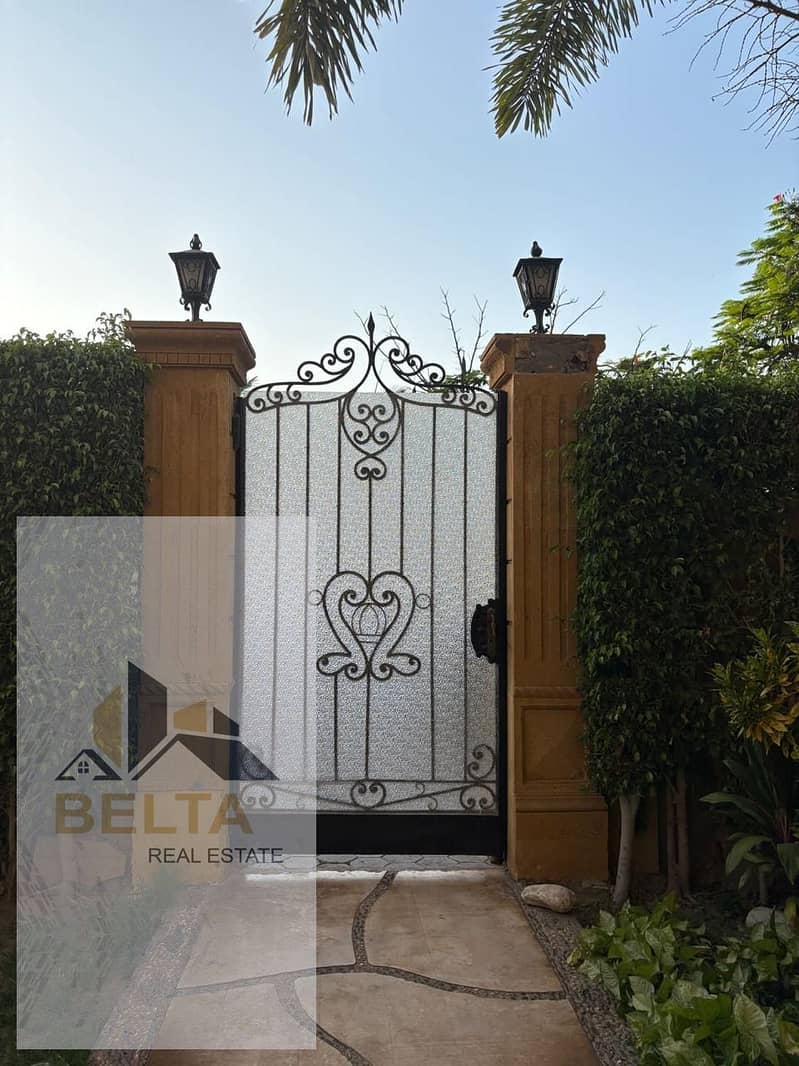 5 IMG-20250916-WA0231. jpg