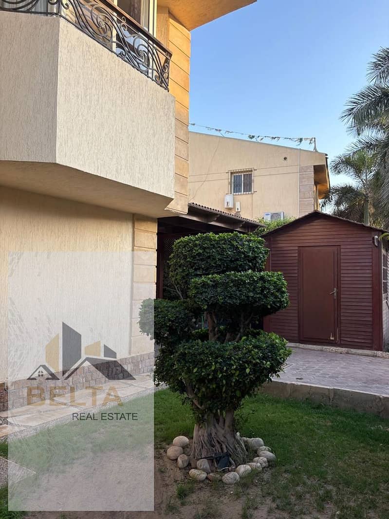 8 IMG-20250916-WA0234. jpg