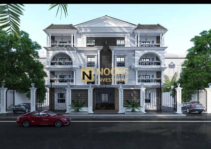 فلیٹ 3 غرف نوم للبيع في القاهرة الجديدة، القاهرة - WhatsApp Image 2025-08-10 at 13.29. 07_8fbead26. jpg