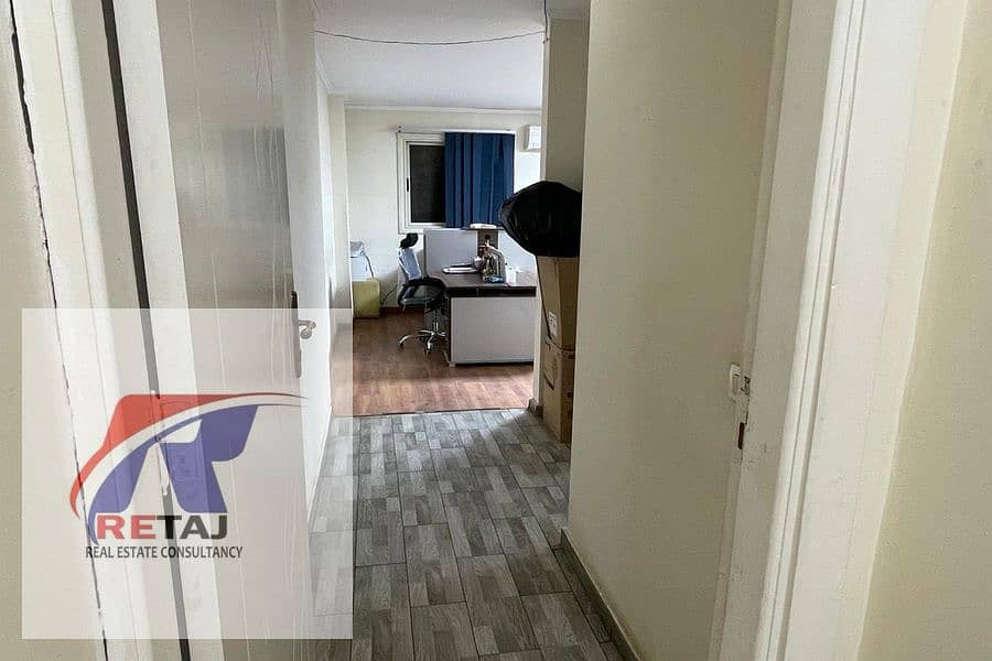 6 WhatsApp Image 2025-11-30 at 17.12. 11 (2). jpeg