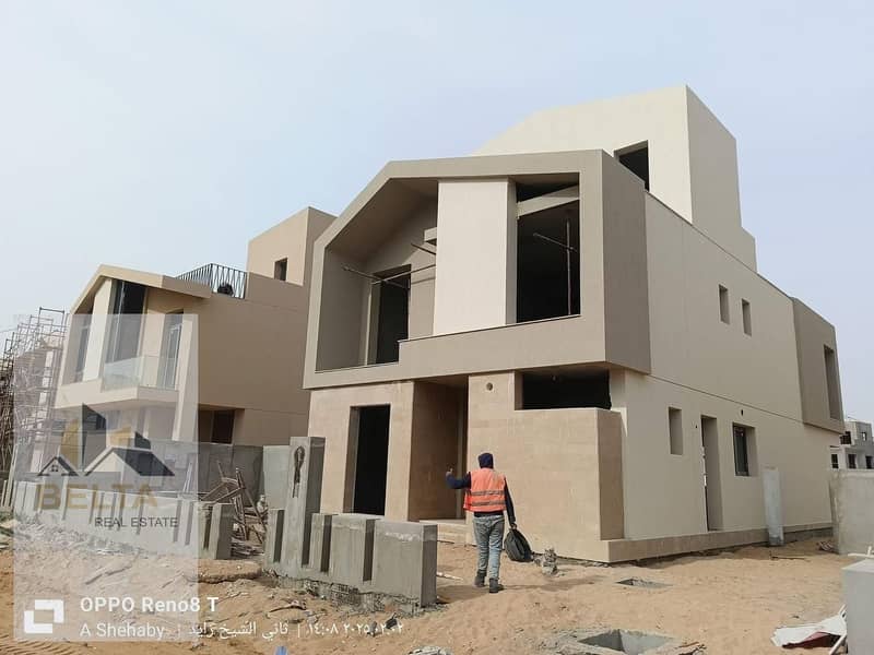 2 IMG-20251201-WA0450. jpg