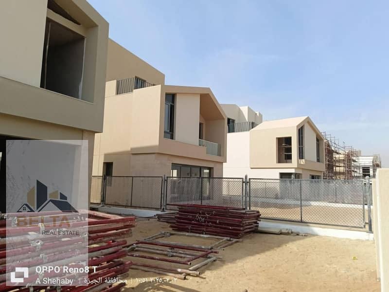 6 IMG-20251201-WA0454. jpg