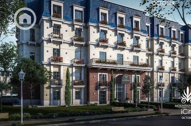 6 IMG-20251105-WA0098. jpg