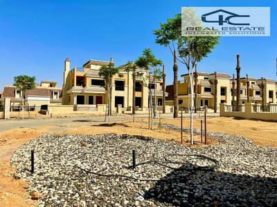 4 Bedroom Townhouse for Sale in Mostakbal City, Cairo - WhatsApp Image 2023-10-02 at 6.24. 08 PM. jpg