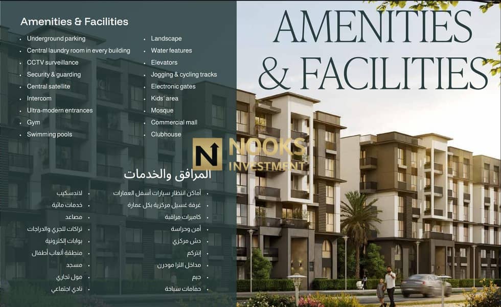 10 WhatsApp Image 2025-11-17 at 17.52. 37_b0eabe88. jpg