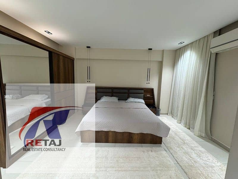 5 WhatsApp Image 2025-11-30 at 14.29. 12 (1). jpeg