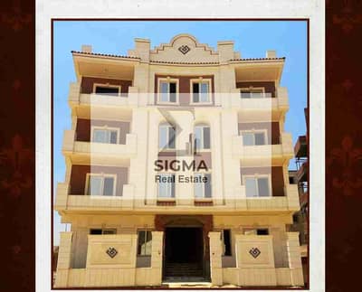 فلیٹ 3 غرف نوم للبيع في القاهرة الجديدة، القاهرة - 18305. jpg فلیٹ 3 غرف نوم للبيع في القاهرة الجديدة، القاهرة - 18305. jpg