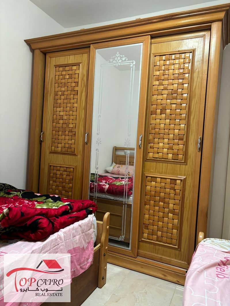 8 WhatsApp Image 2025-12-01 at 2.00. 59 PM. jpeg