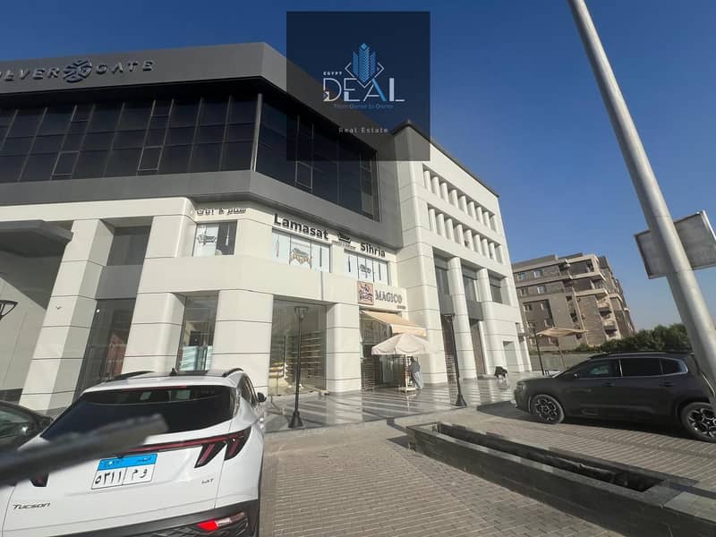 4 WhatsApp Image 2025-12-01 at 14.12. 56_7f8ef74b. jpg