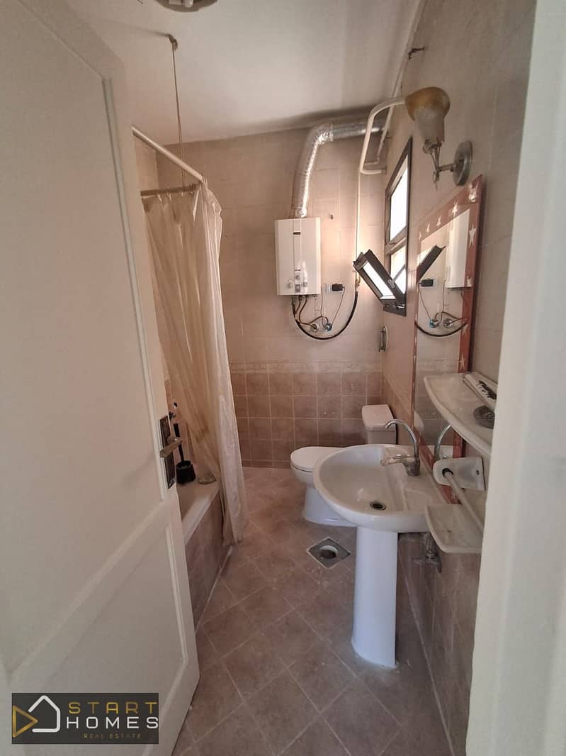 8 WhatsApp Image 2025-12-01 at 1.07. 40 PM (2). jpeg